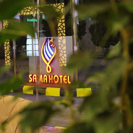 Sama Hotel 리야드 외부 사진