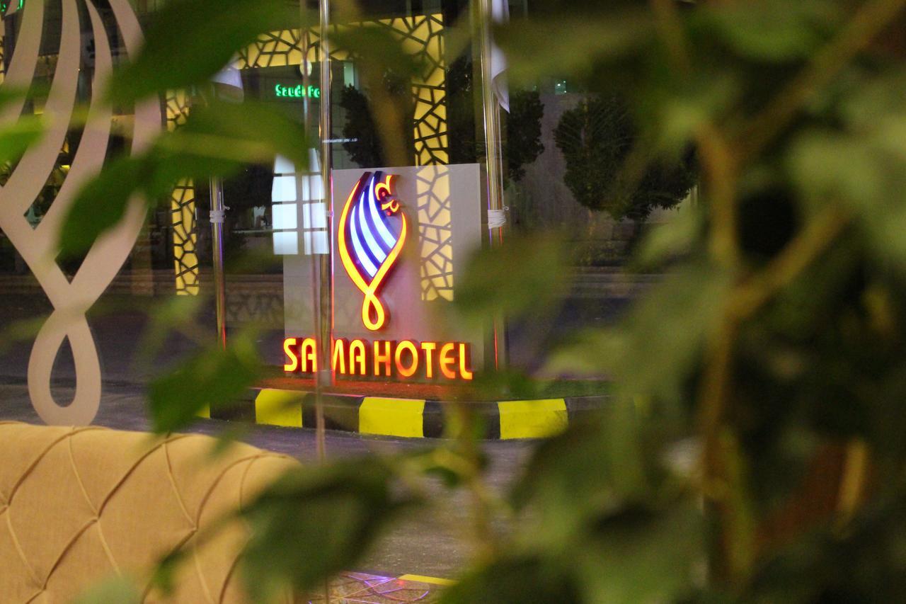 Sama Hotel 리야드 외부 사진